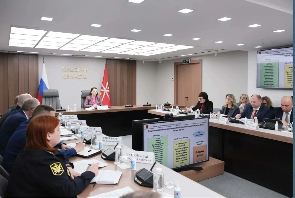В Тульской области продолжается 
межведомственное взаимодействие по погашению задолженности за энерг