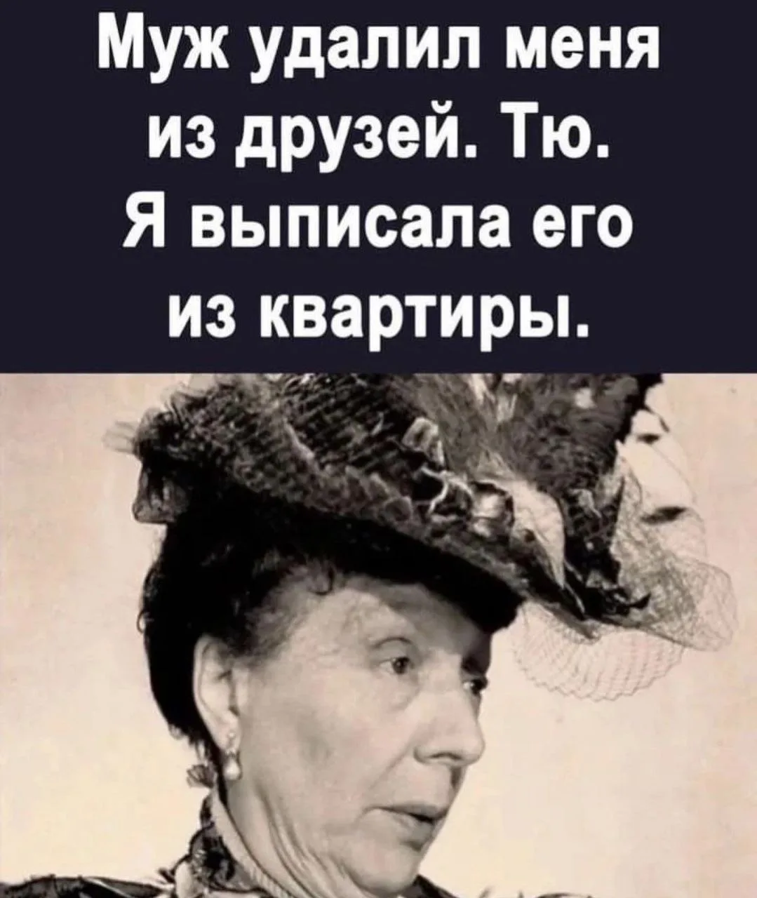 Смех без границ