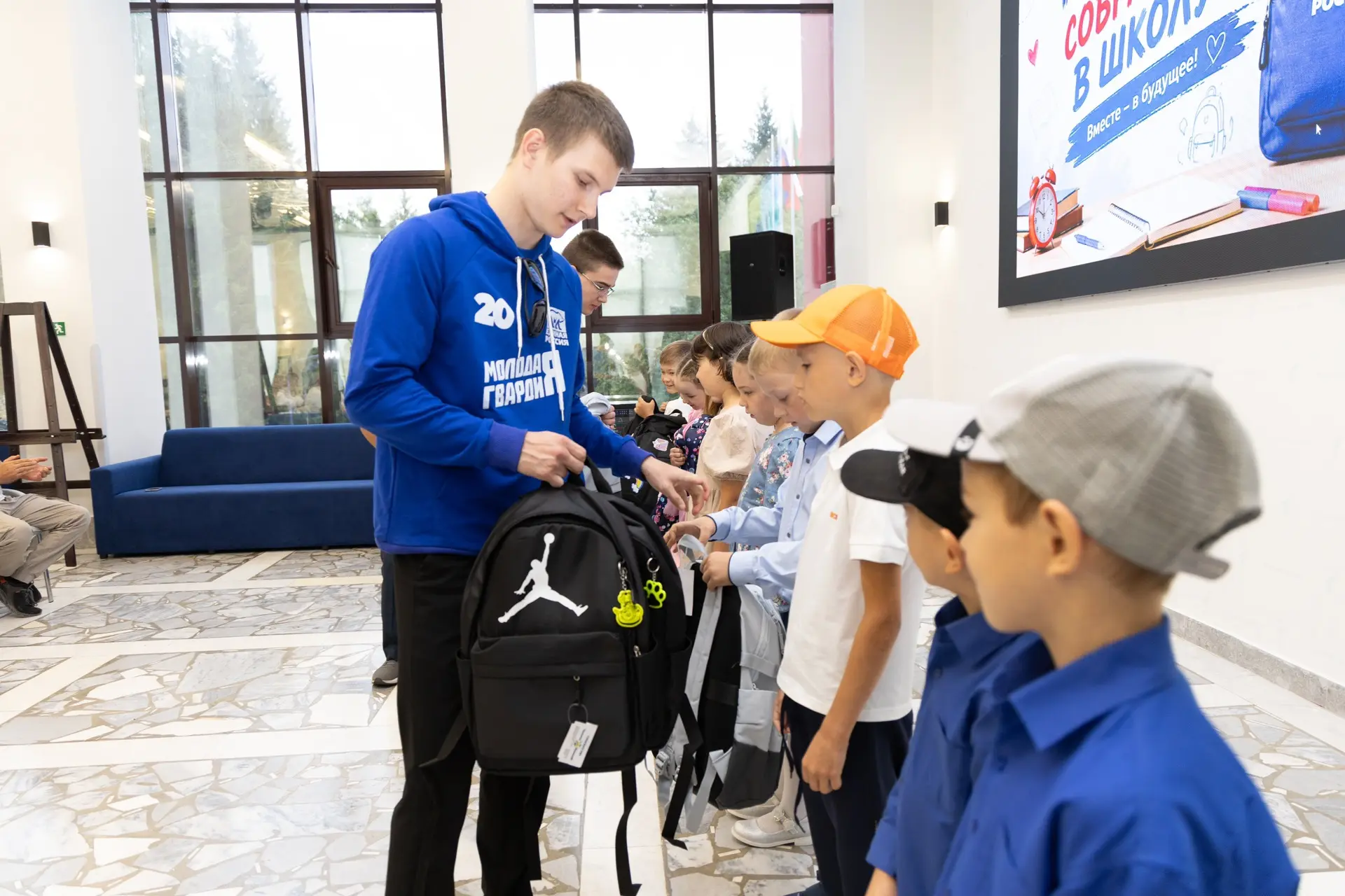 В Нижнекамске дали старт акции «Помоги собраться в школу» 🎒

Сегодня на форуме «Работаем на результ