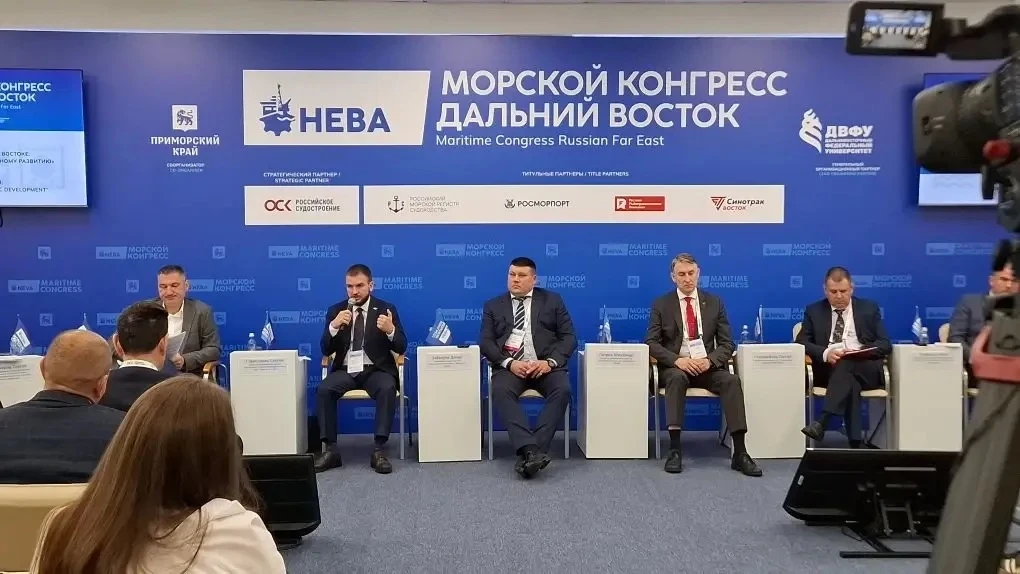 🚢Повышение производительности труда стало одной из тем Морского конгресса – Дальний Восток

Во Влад