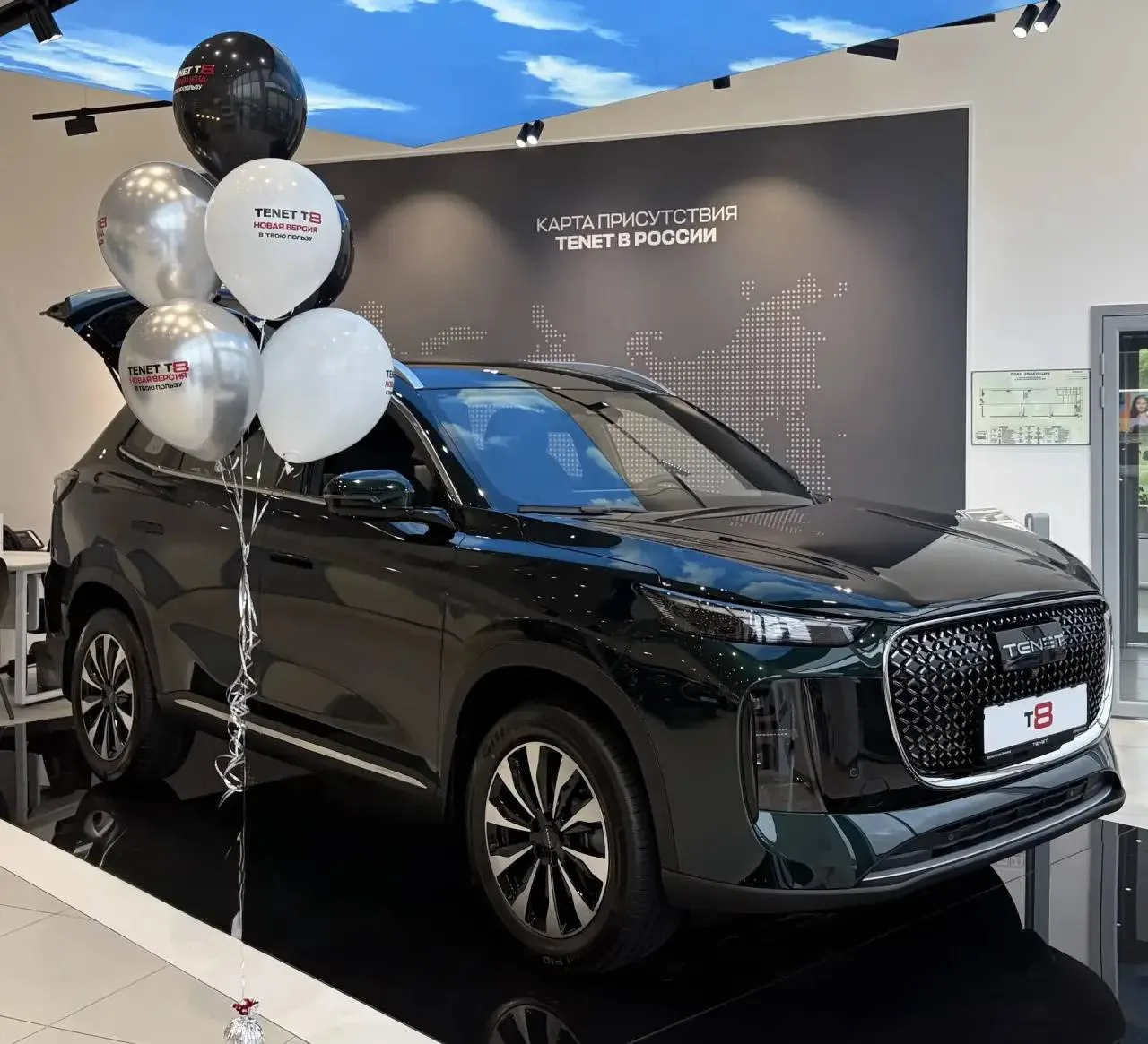 🚗 Новый TENET T8 в 5-местной версии — от 2 999 000 ₽ в Восток Моторс!

✨ Что нового?

✅ Вместительн