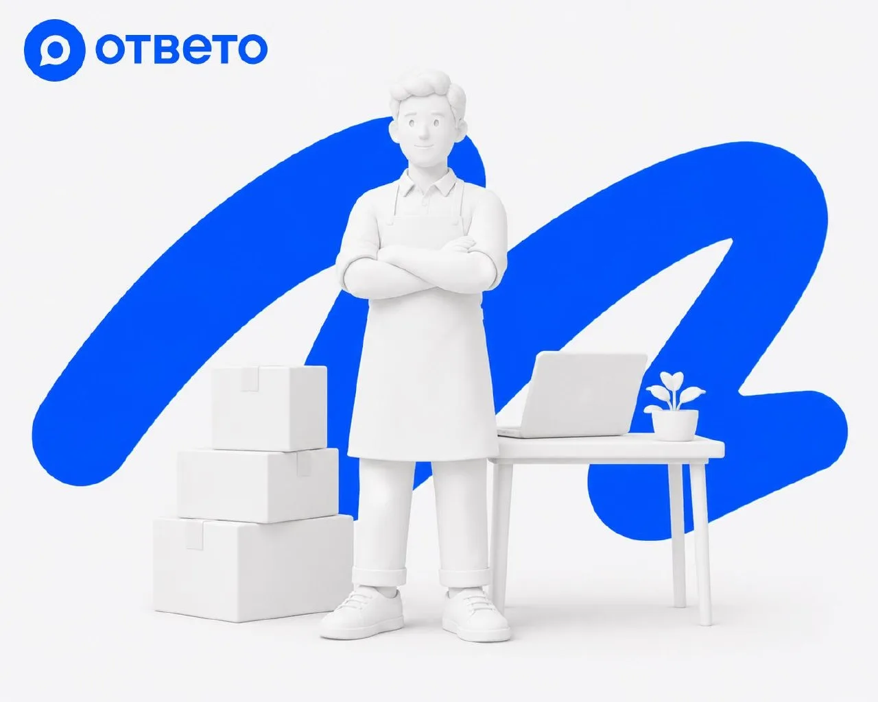 С днём российского предпринимателя! 🎉

Желаем вам сил, денег и той самой предпринимательской стойко