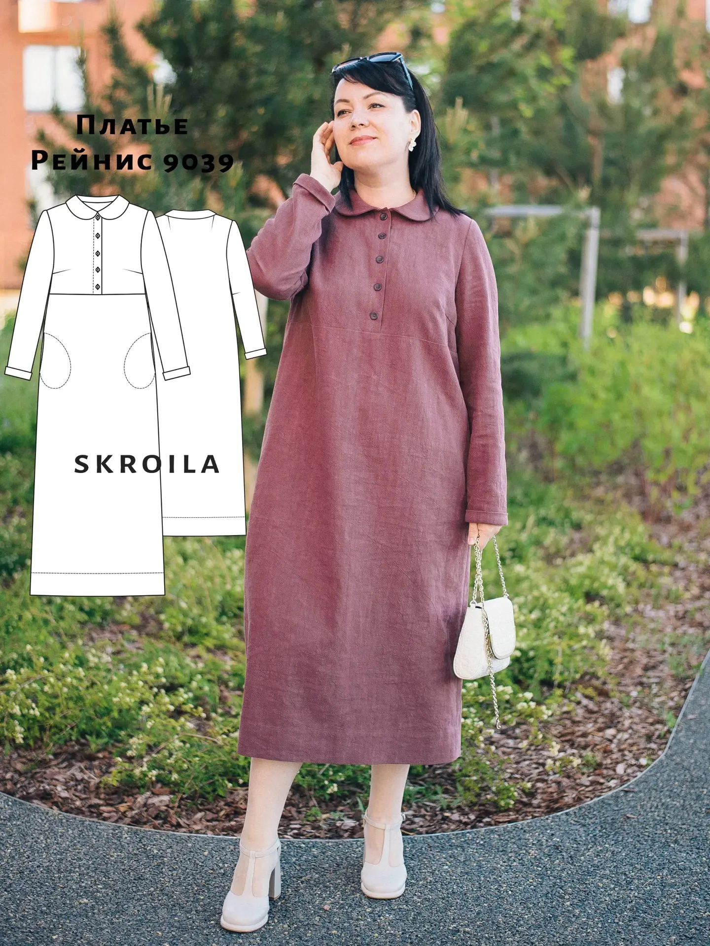 Новинка выкройка платья Рейнис 9039
skroila.ru/shop/vykroyki-women/dress-reinis-9039/

Выкройка Рейн