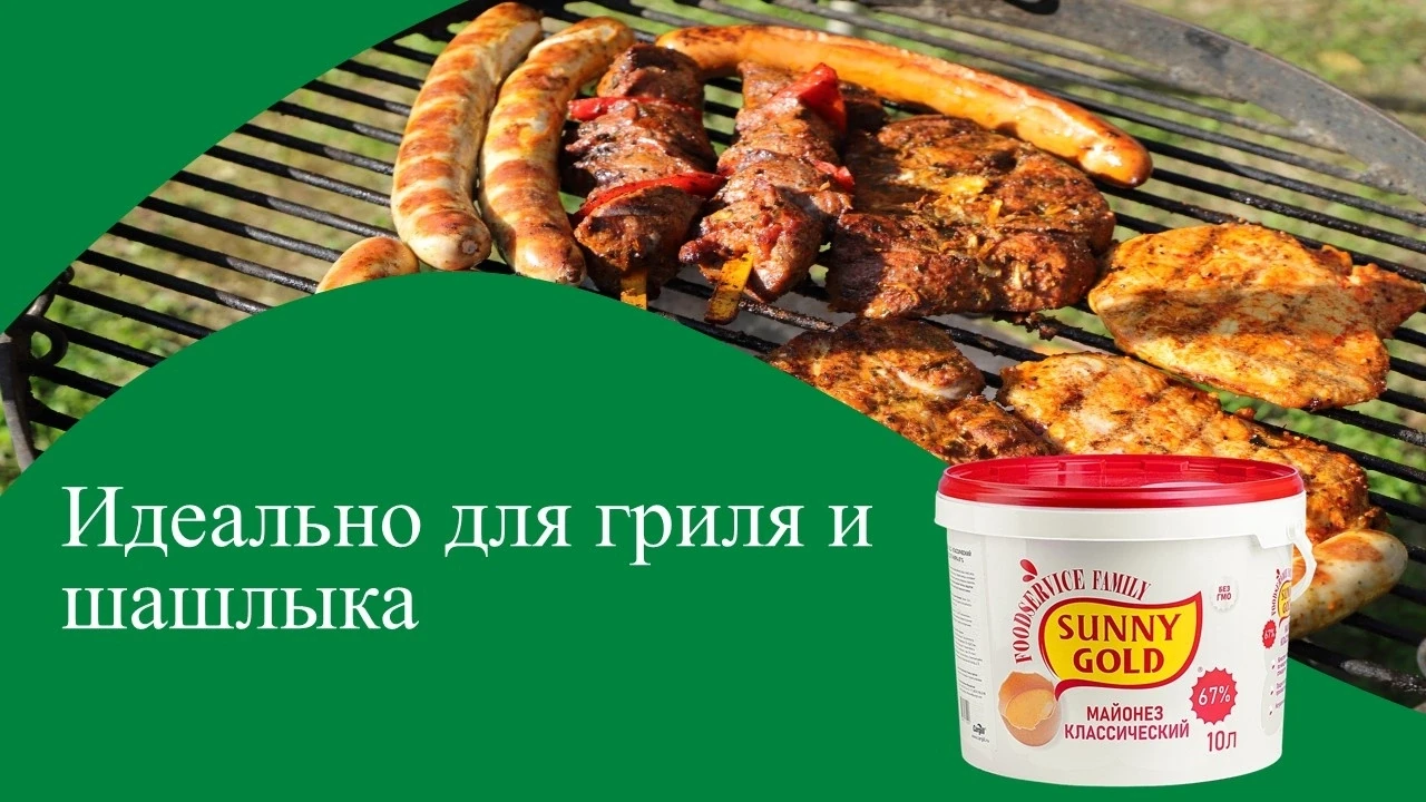 Сегодня делимся 2 быстрыми и универсальными рецептами соусов, которые отлично подойдут для гриля и ш