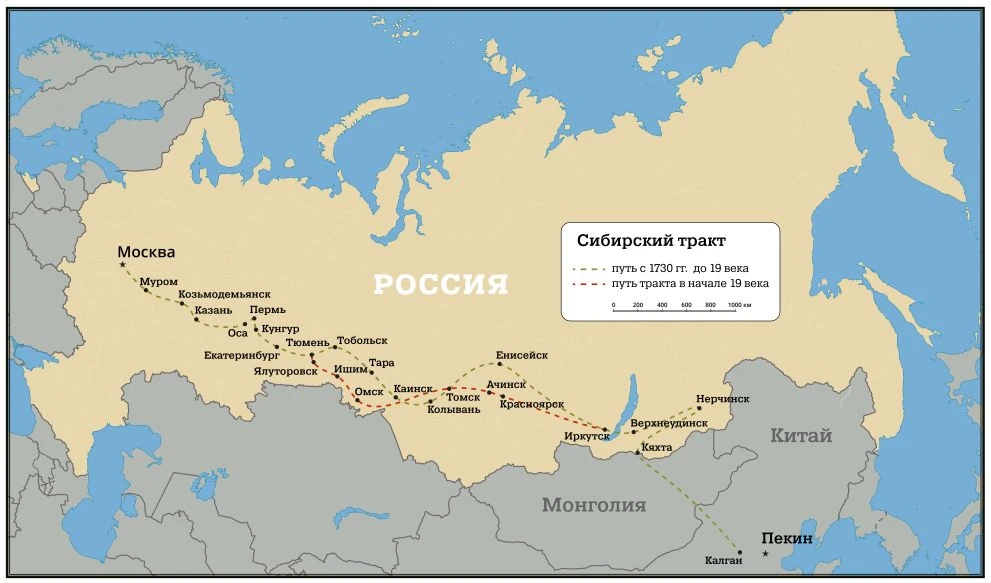🌏 Пришло время путешествий, а значит, мы вновь открываем традиционную летнюю рубрику #УзнаёмРоссиюВ