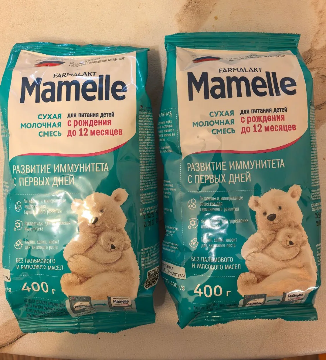 Продам 400р