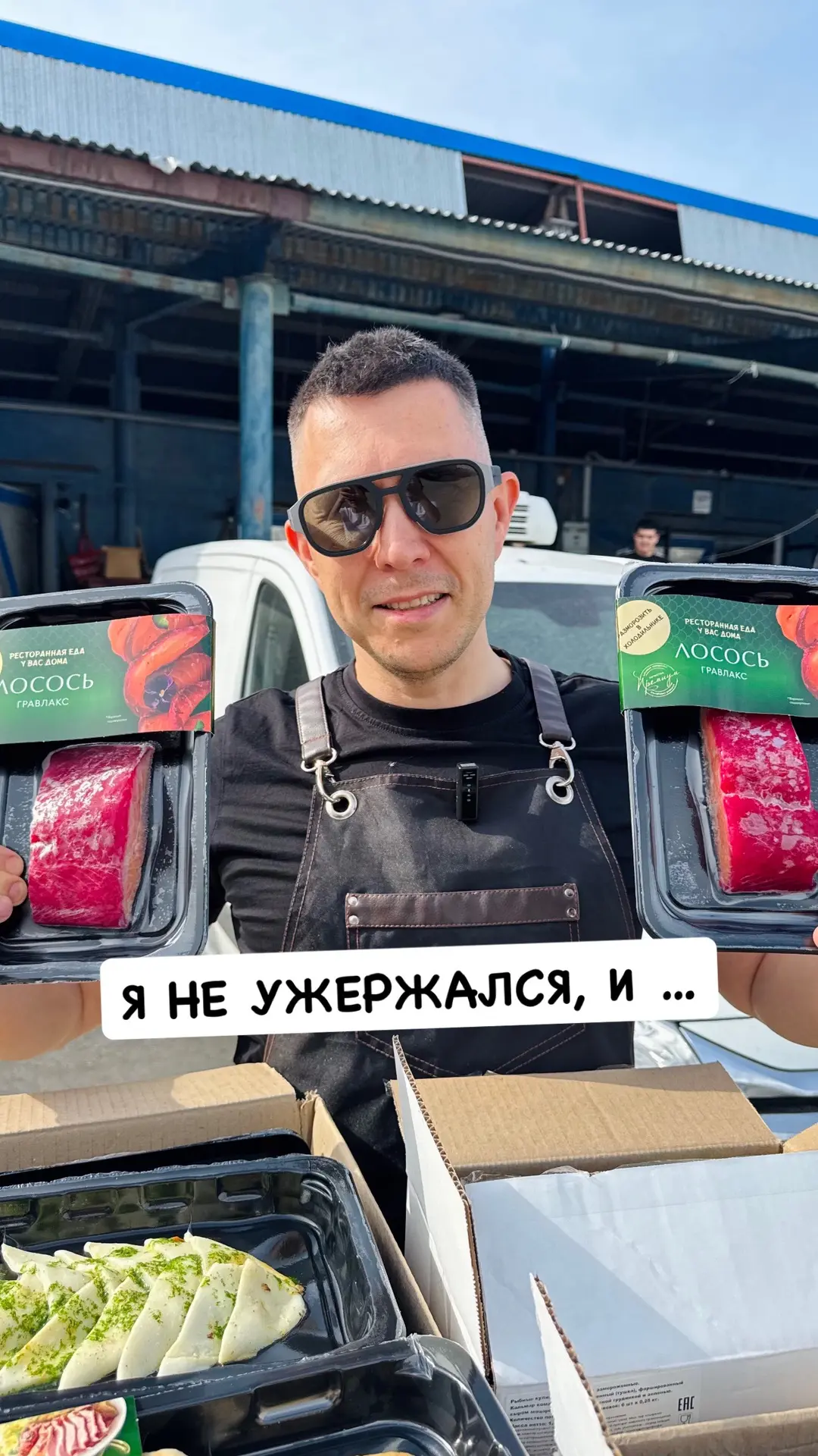 это прям 3 в 1 🚀 
- быстро, вкусно и ВЫГОДНО 🤩

⚡️ СНИЗИЛИ ЦЕНЫ НА ВКУСНЫЕ НОВИНКИ 👇👇👇

🦑 Каль