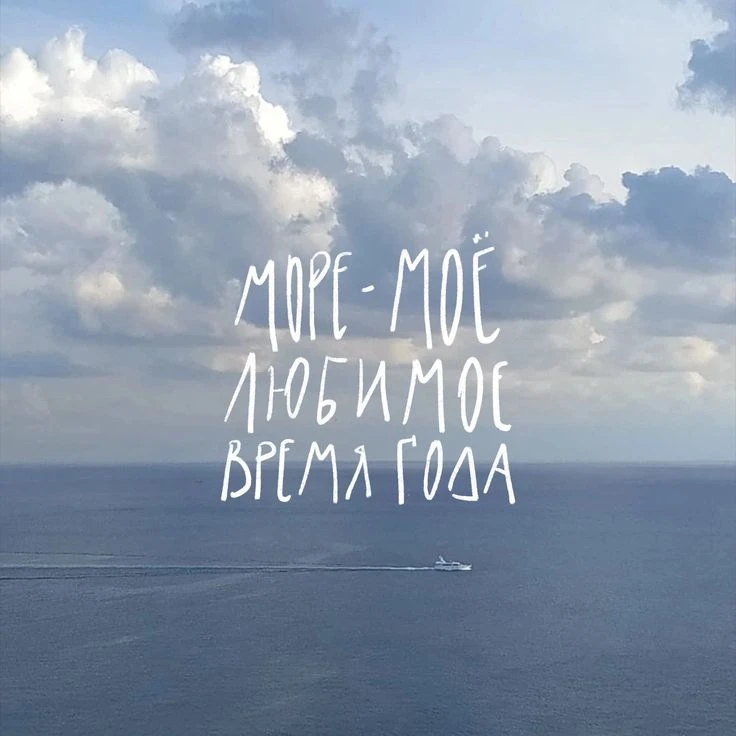 Прекрасного дня, мои хорошие. 🥰😍🤗😘