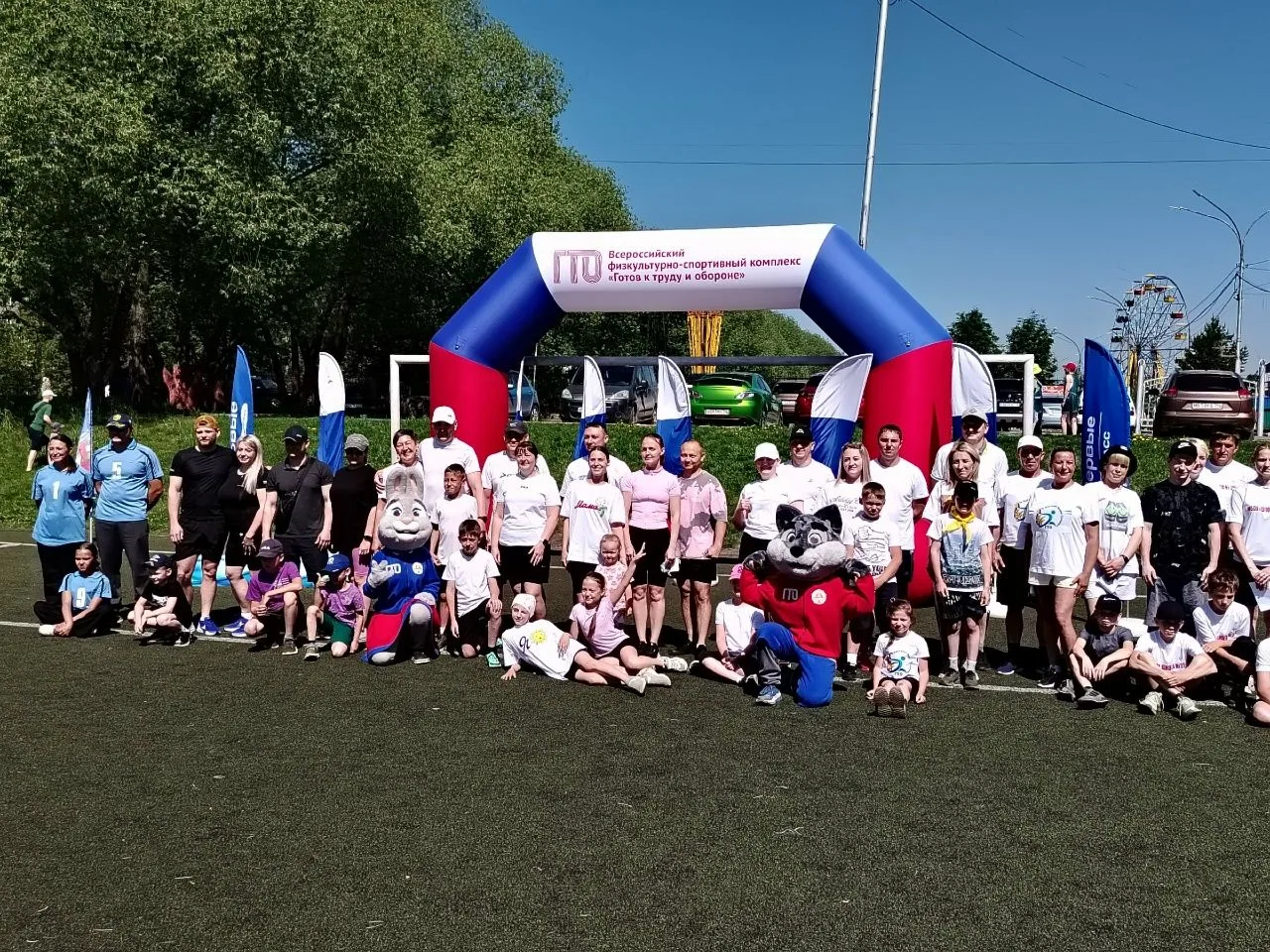 🏆🤾⛹6 июня в СРЦ "Солнечный" прошел замечательный семейный фестиваль ГТО! Нашу школу с гордостью пр
