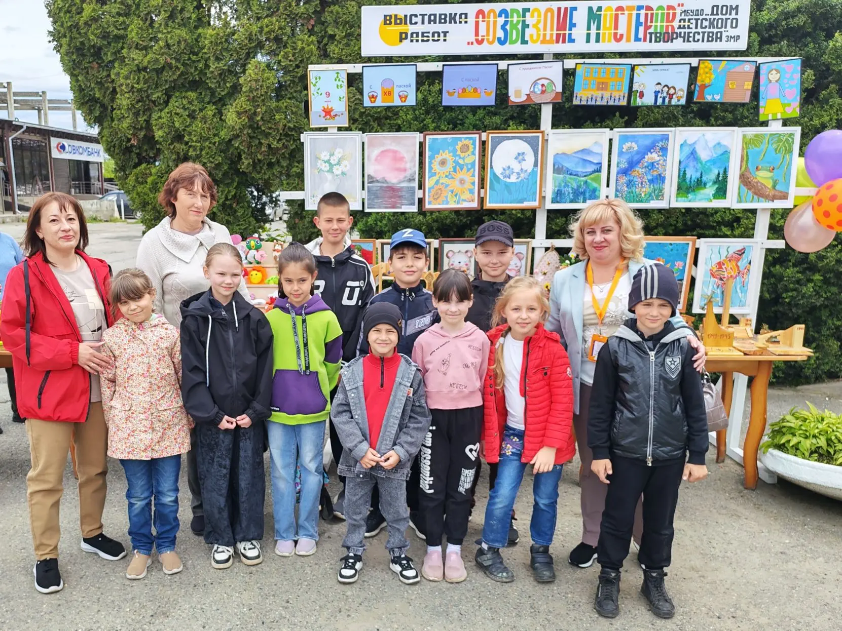 🌞🎈 1 июня – День защиты детей!  

🎉В этот праздничный день учащиеся нашей школы вместе с советник