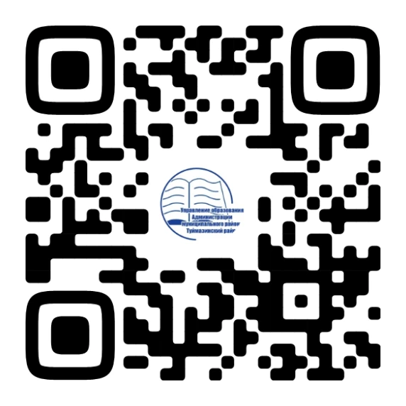 ПРИСОЕДИНЯЙТЕСЬ К НАМ ВКонтакте
https://vk.ru/club151984891