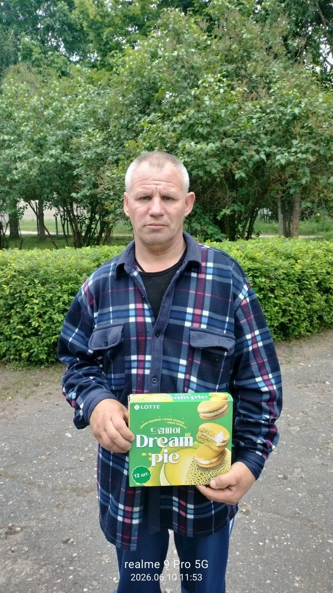 Поздравляем нашего проживающего Васильевна Александра с Днем Рождения!🎉🎉🎉 
Желаем здоровья, счаст