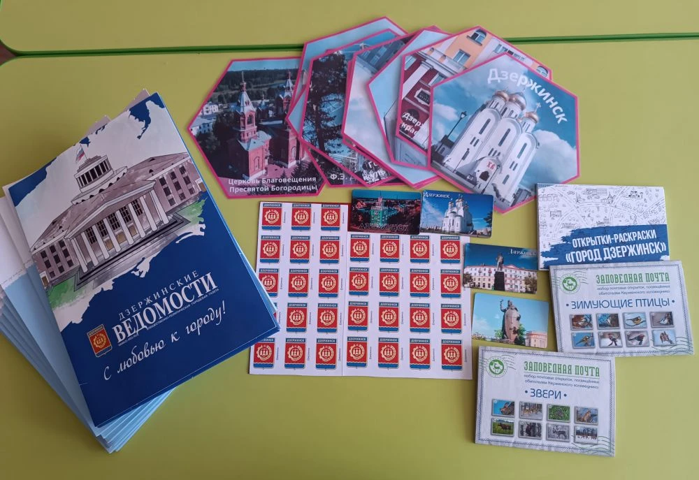 Сегодня, уже выпускники подготовительной к школе группы "Умнички", сходили на почту, чтобы отправить