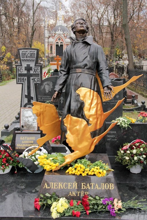 ‍ПАМЯТНАЯ ДАТА
«Вера в Бога - это единственное, что не «перестраивается», остается постоянным»

АЛЕК