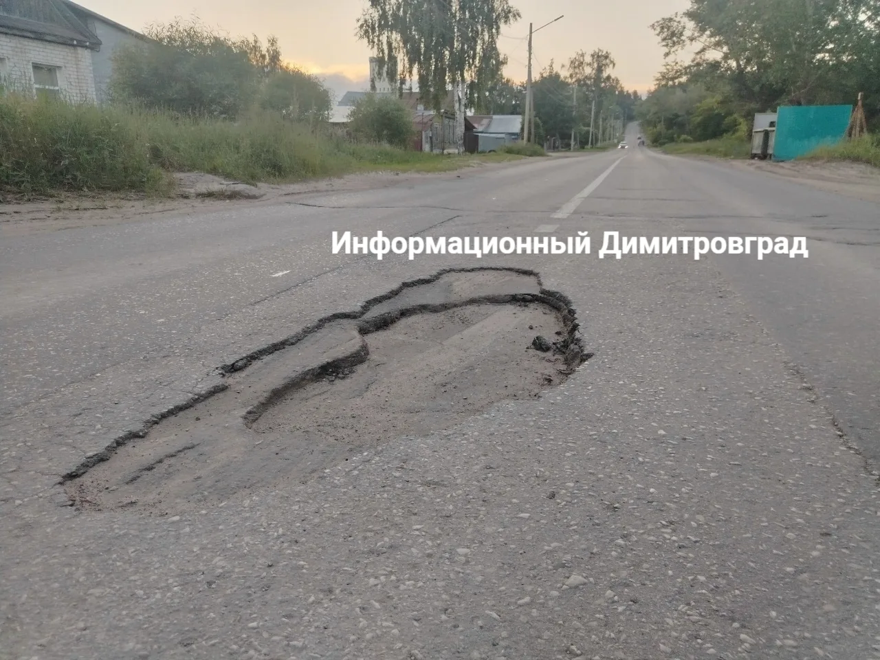 К посту: https://vk.com/wall-122005924_1464981

Спасибо огромное за то, что оперативно отреагировали