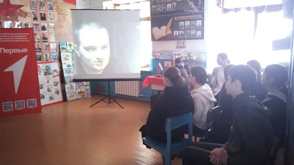 02.03.2026г. , в нашей школе проходил показ документального фильма Андрея Медведева «Предательство».