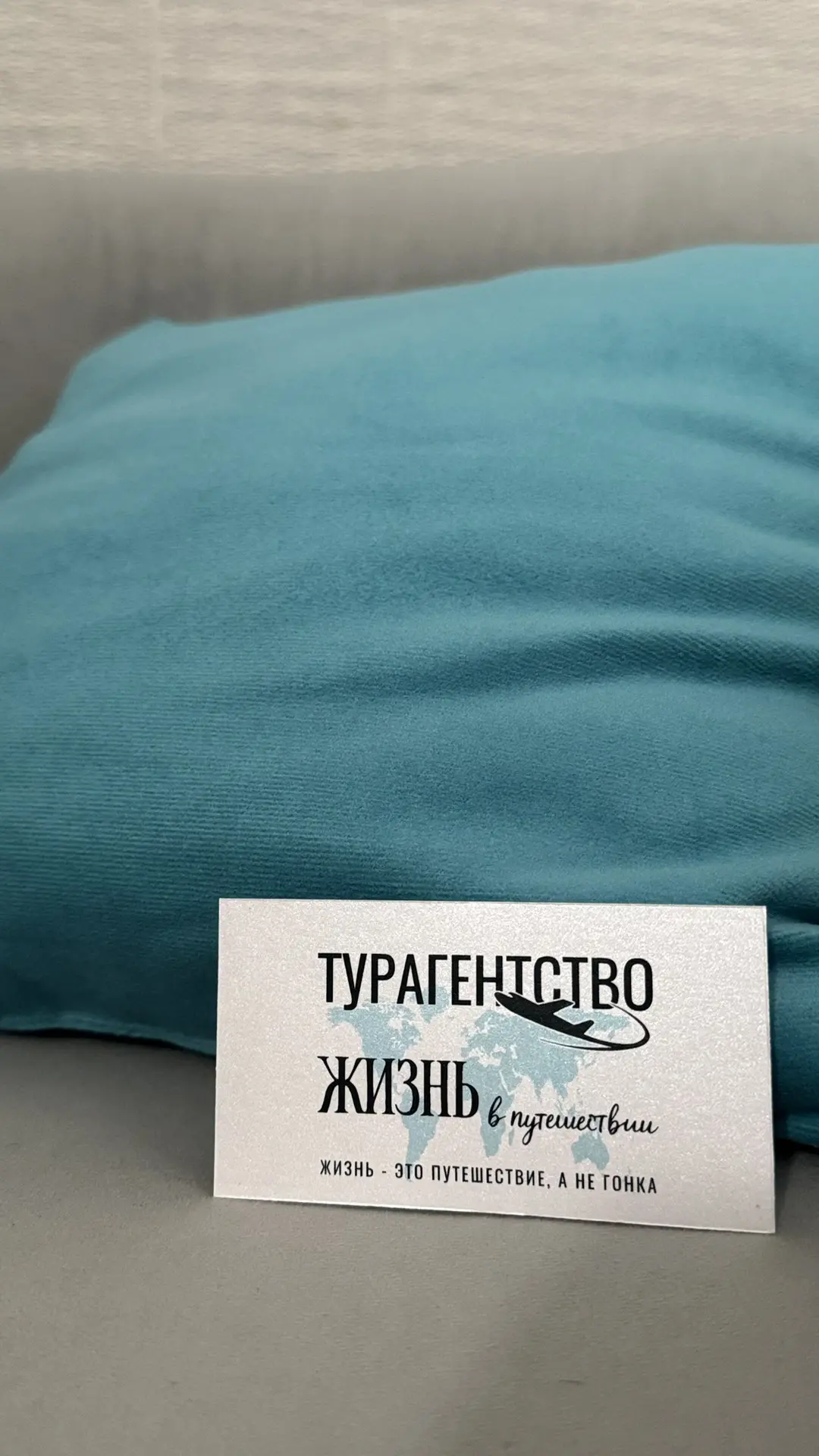 Бали, Сейшелы и отели Турции на 1 линии
⬇️⬇️⬇️⬇️⬇️⬇️⬇️⬇️⬇️⬇️
Подробнее к 
👸🏻 Светлана Жизнь в Путе