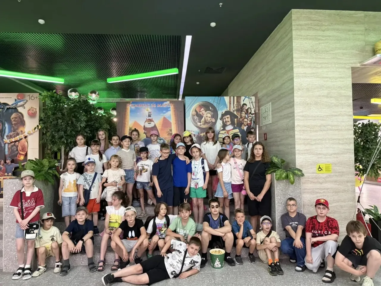 🎉 Волшебный день в пришкольном лагере «Улыбка»! 🎉

Сегодня у ребят из лагеря «Улыбка» получился по