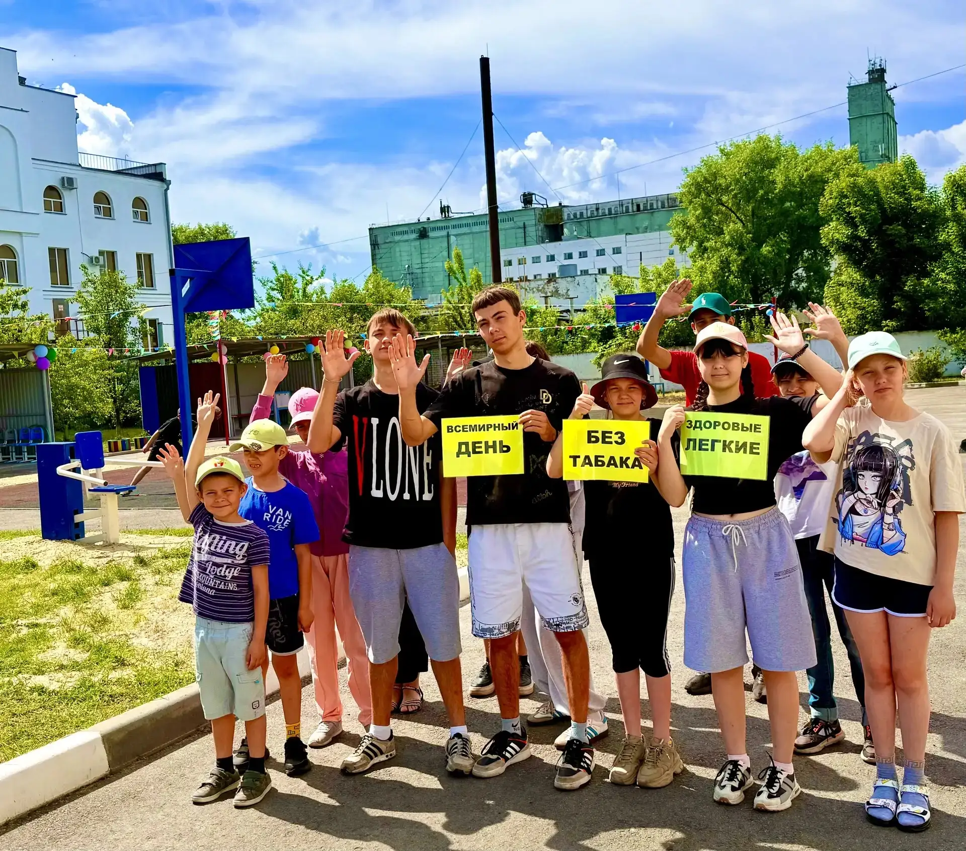 🚩🏃‍♂️🏃‍♀️Мини‑марафон «Здоровые лёгкие»: бежим к здоровью!

🏃‍♀️В рамках антинаркотического меся