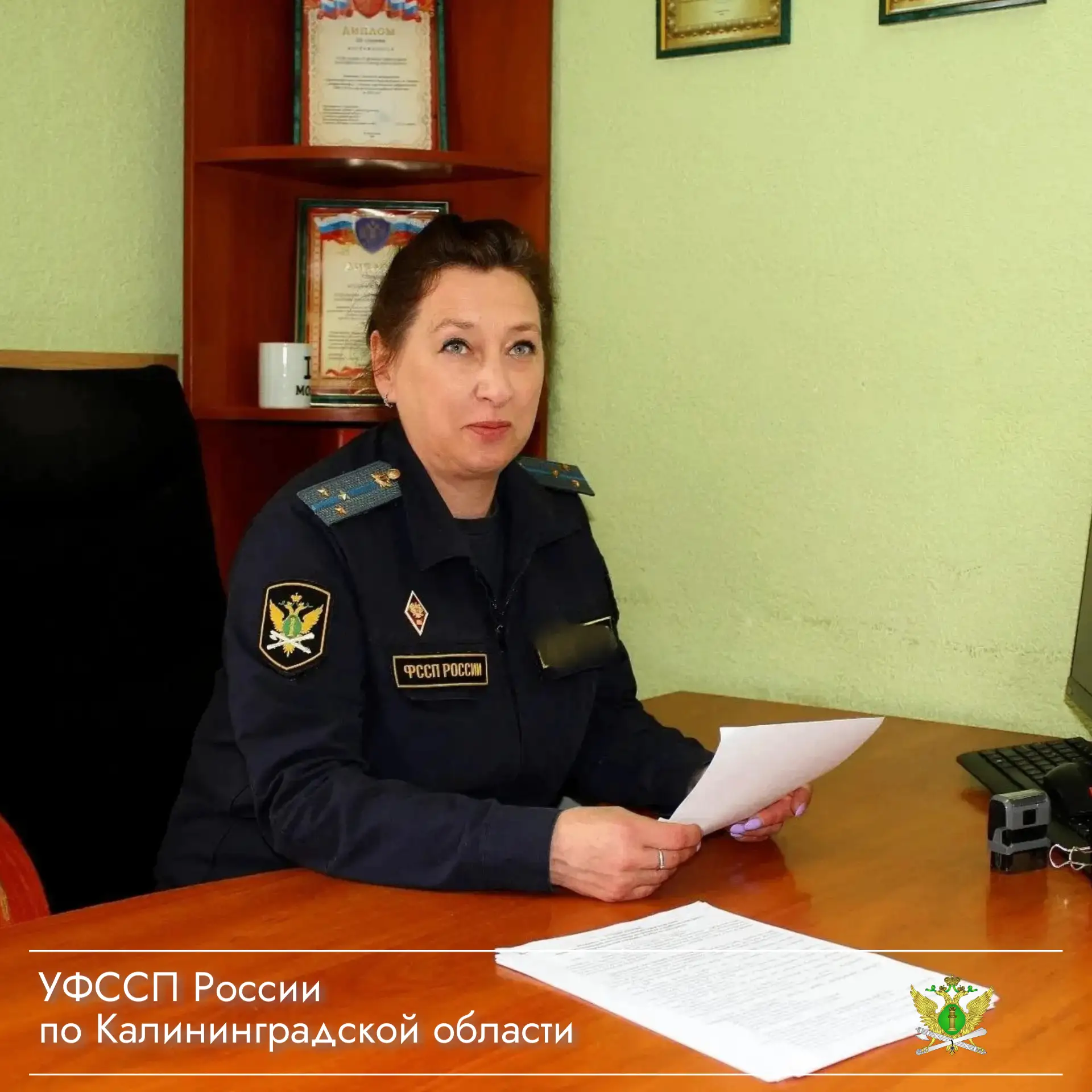 МИЛЛИОННЫЙ УЩЕРБ ВЗЫСКАН

Запреты и ограничения, вынесенные судебными приставами, побудили жителя Ба