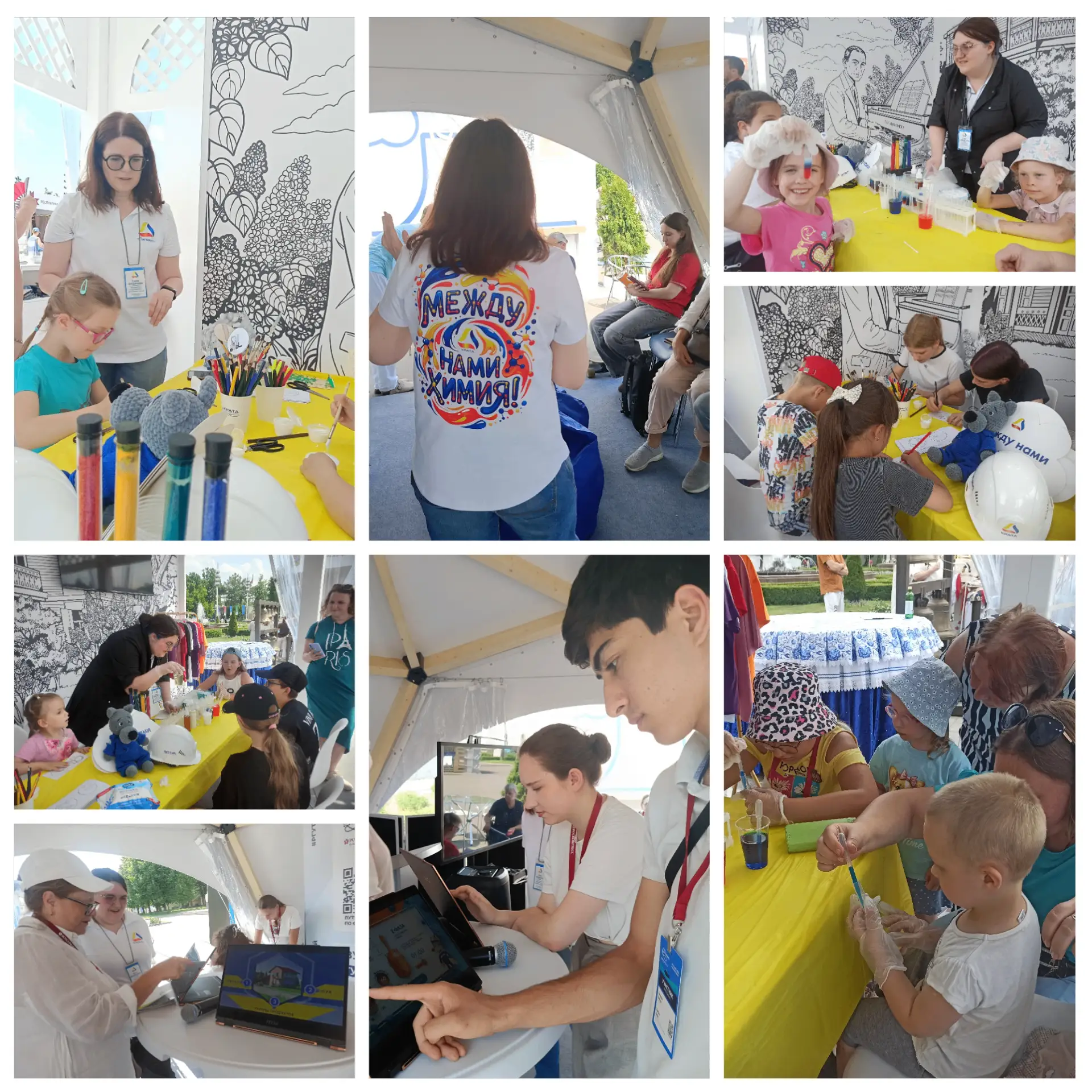 🗺 С 10 по 14 июня на ВДНХ проходит международный форум «Путешествуй!». В один из дней этого масштаб