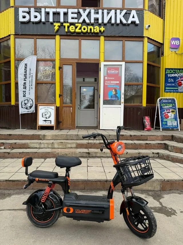 Электросамокаты KuGoo в Наличии! Низкая цена - Быстрая Доставка!
Kugoo EC 02 - 55 000р
Kugoo EC 02 P