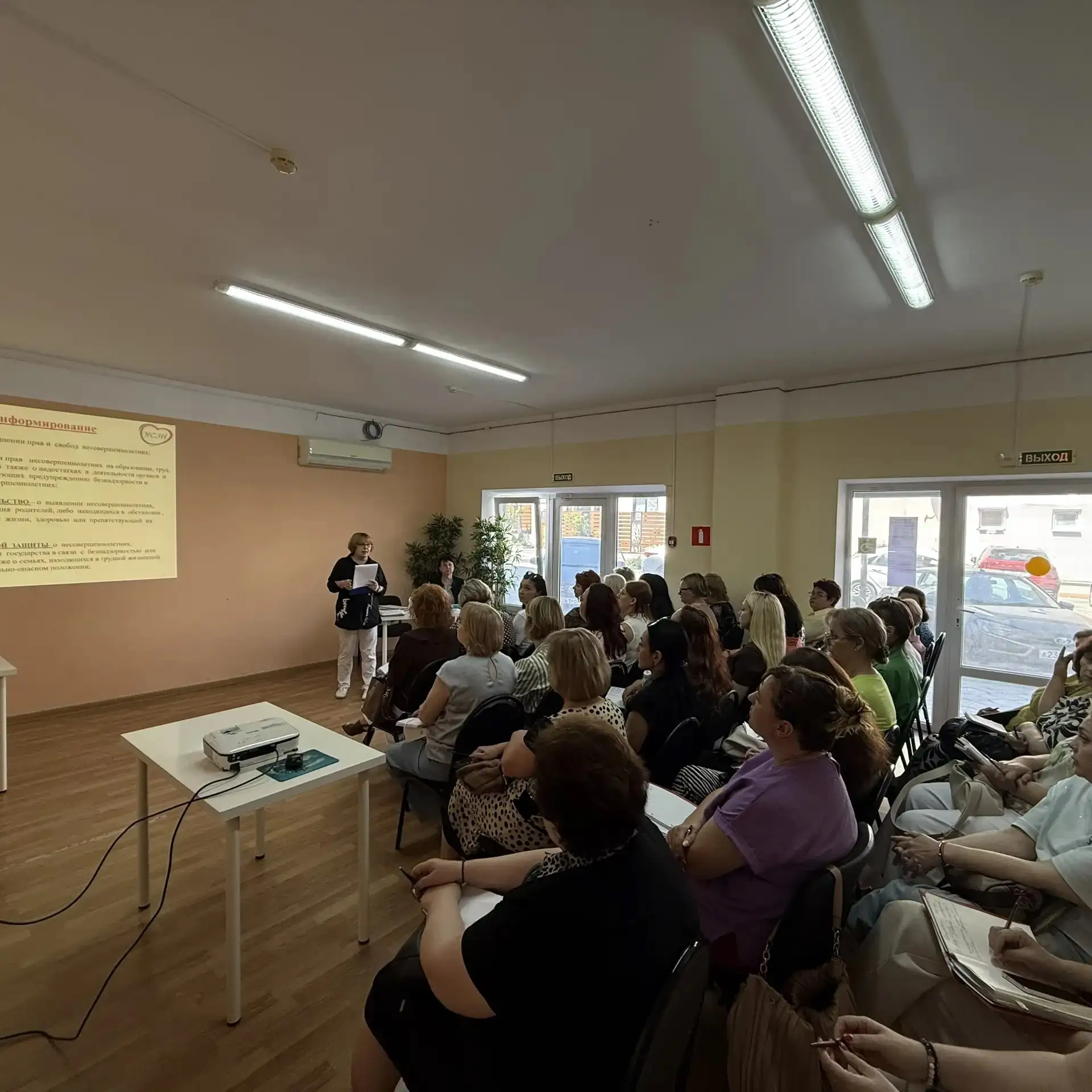 9 июня 2026 года специалисты ГКУ КК – УСЗН в городе-курорте Геленджике приняли участие в совещании с