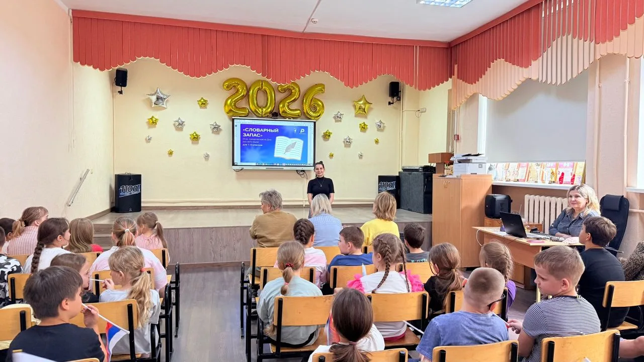 📝 День Русского языка.
📚День рождения А.С.Пушкина

6 июня в день рождения великого русского поэта,