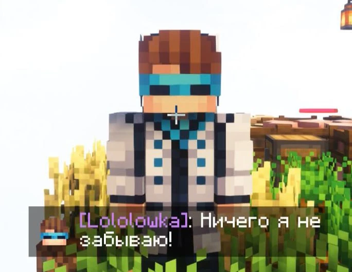 Что-то тут не так, но не пойму что...