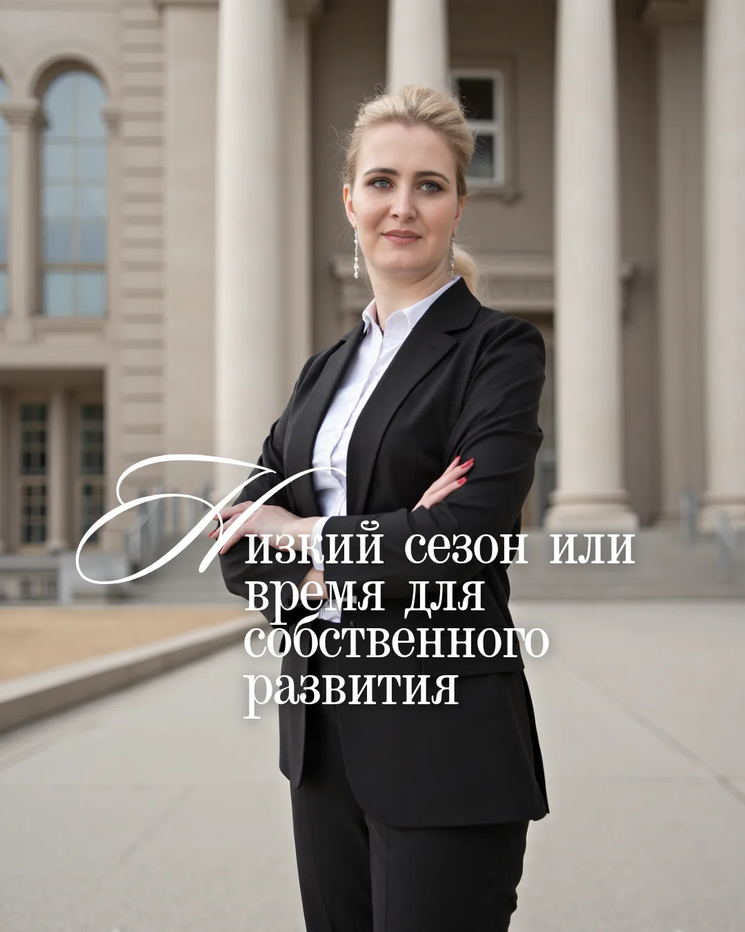 Обычно лето в В2В сфере это время затишья, руководители и ЛПР отдыхают, все бизнес-процессы идут бол