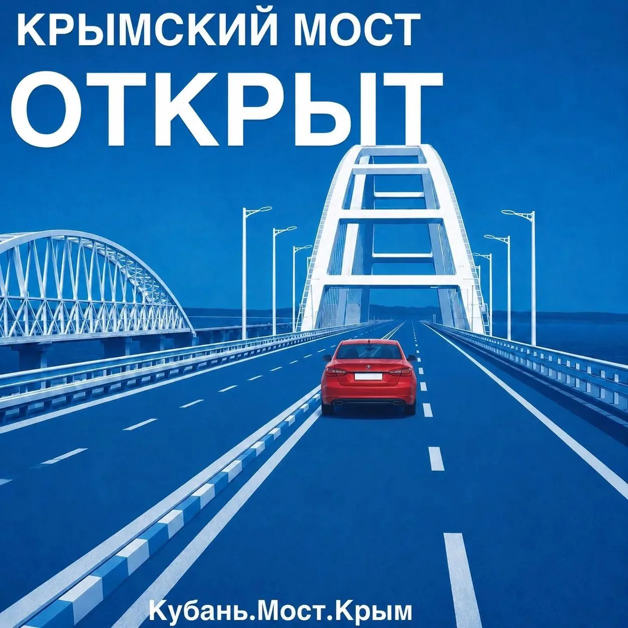 На 06:30ч 
 
В очереди на ручной досмотр со стороны Тамани находится 250 транспортных средств. Время