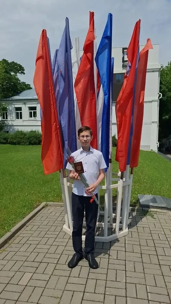 📌 В преддверии главного государственного праздника нашей страны – Дня России – в Таганроге произошл