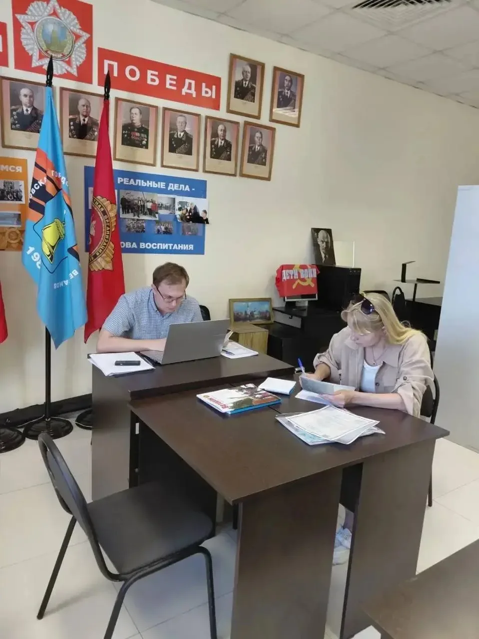 Бесплатная юридическая помощь ветеранам СВО и их семьям в Реутове 


Госюрбюро Московской области пр