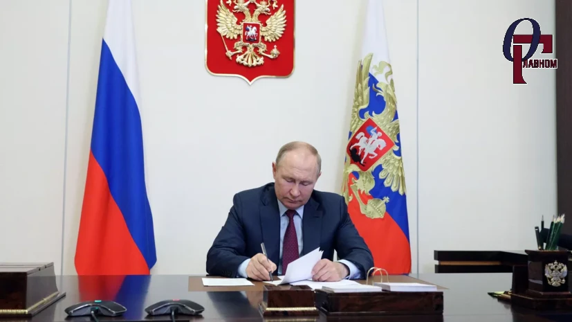 📋 Путин ужесточил правила для трудовых мигрантов: что изменится

Президент подписал закон с целым п