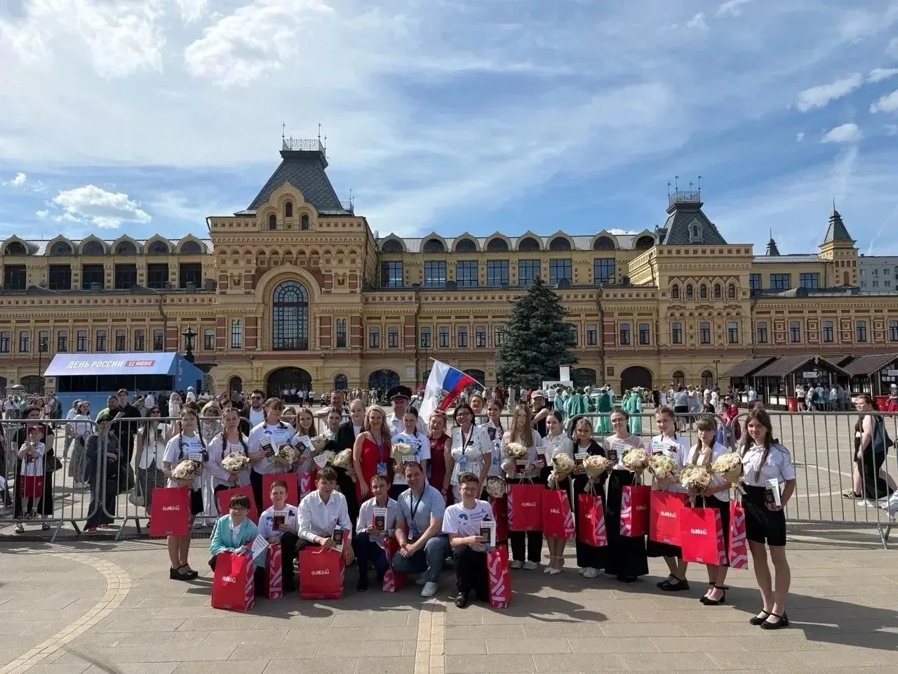 🇷🇺 12 июня, в День России, на Нижегородской ярмарке состоялась торжественная церемония вручения пе