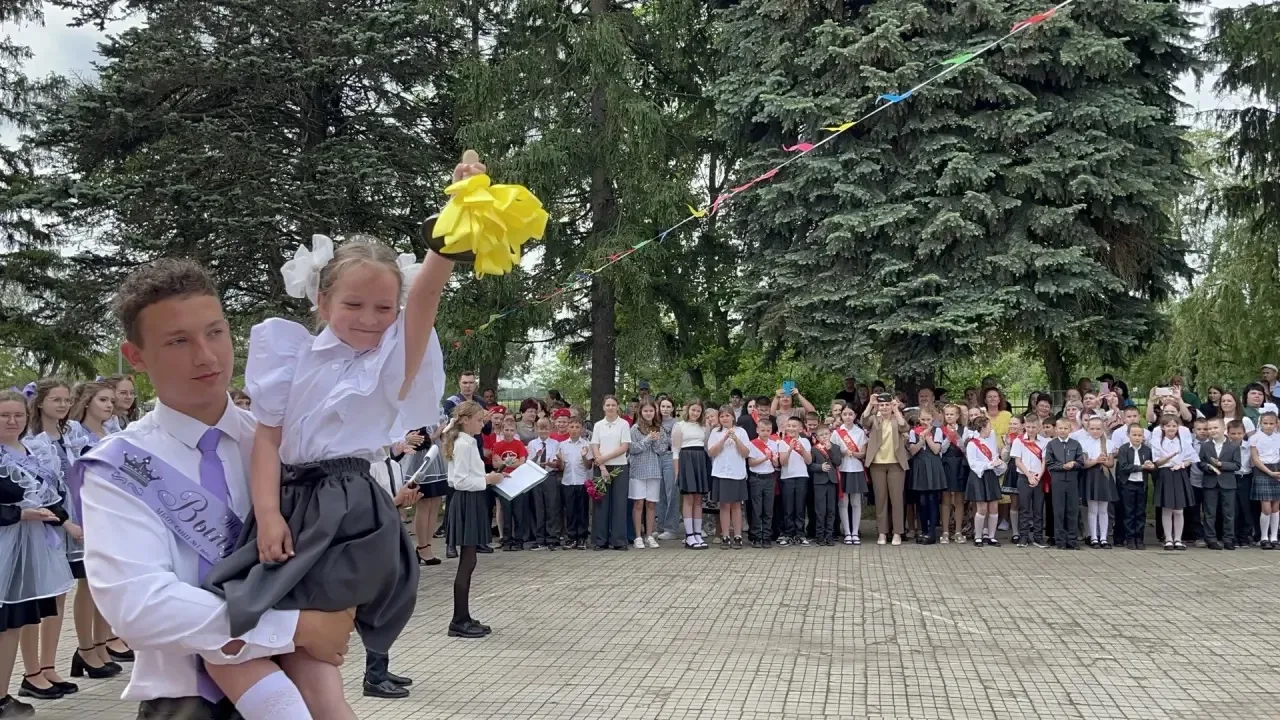 🎓✨ Последний звонок — волнительный и радостный момент!

Сегодня в нашей школе прошла торжественная 