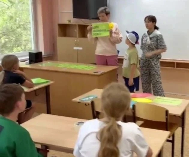 16.06.2026 педагог-психолог ГКУ "ЦПРК" Севастеева Н.В. провела здоровьесберегающий профилактический 