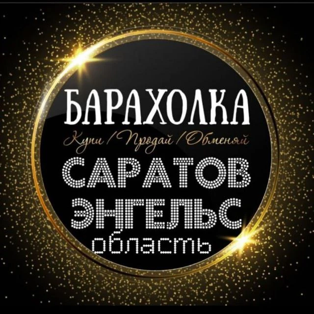 Уважаемые участники и гости нашей группы, рады приветствовать Вас! 

Ссылка на нашу группу в Telegra