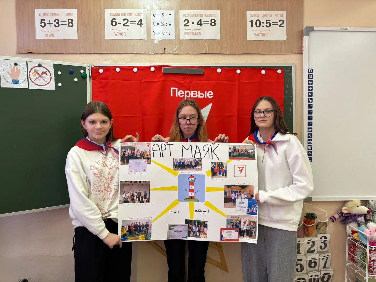 🏆 МЫ ЭТО СДЕЛАЛИ! 3 МЕСТО ПО РОССИИ!

Друзья, это просто фантастика! ✨

1️⃣ июня, в День защиты дет