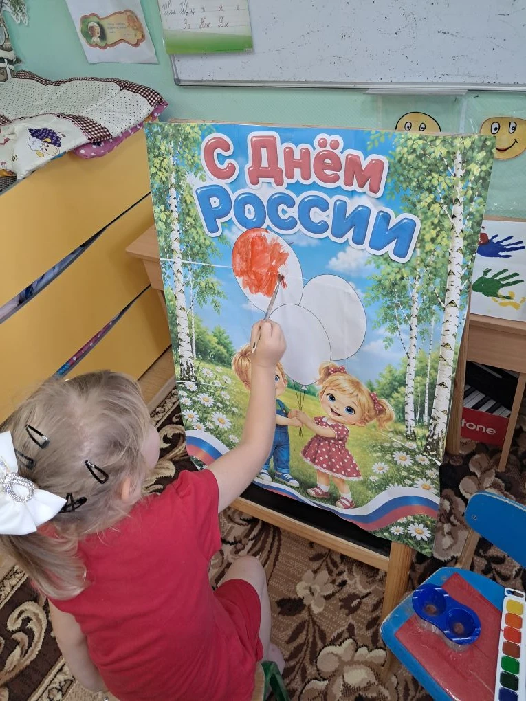 Сегодня в нашем любимом "Ясли-сад "Танюшка" царила атмосфера настоящего праздника! Мы ярко и с гордо