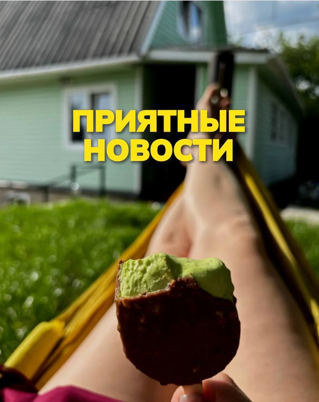 Хорошая новость для малого бизнеса: порог по НДС на УСН могут оставить на уровне 20 млн рублей

През