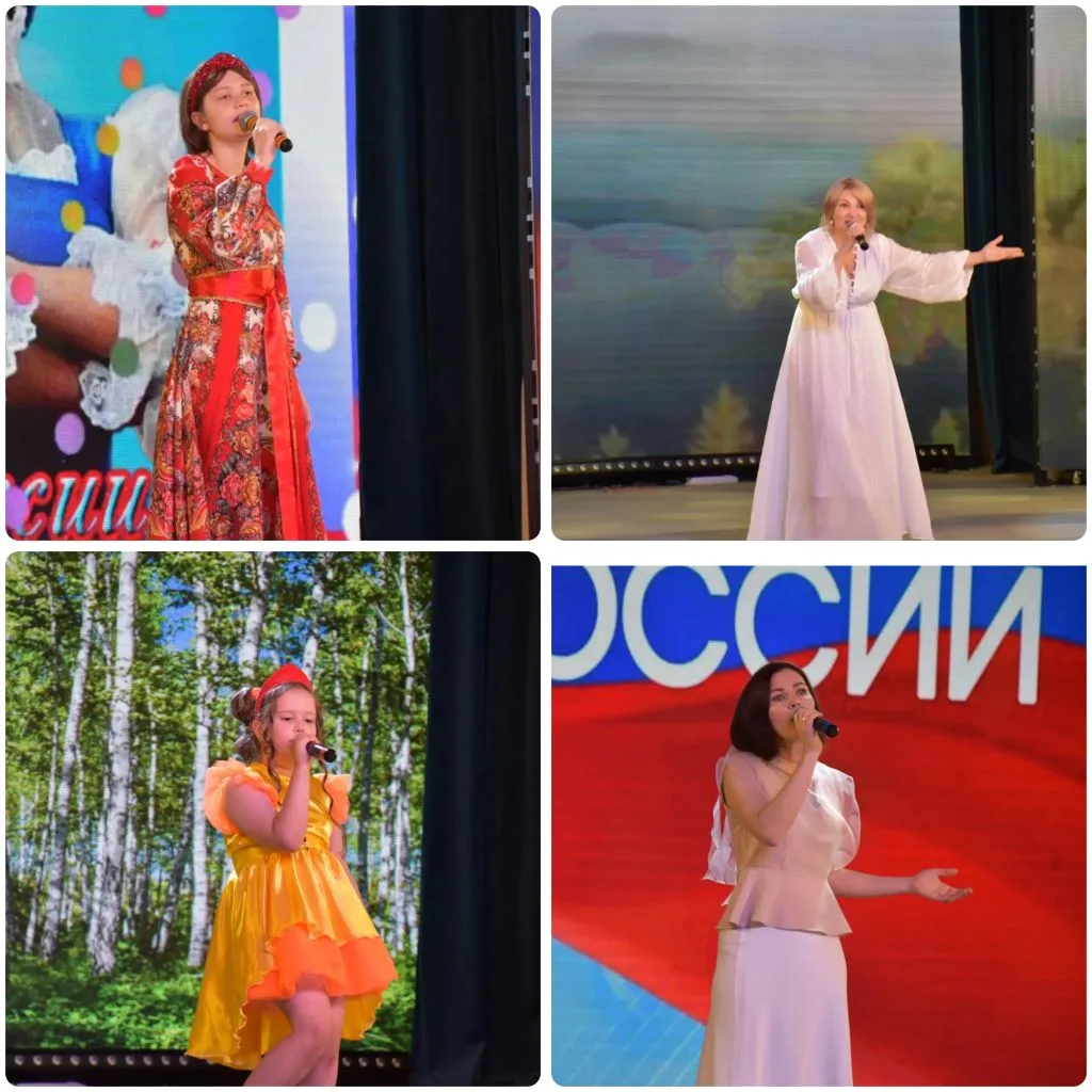 💞💫Тёплая, по-настоящему праздничная атмосфера царила в зале: жители и гости района с радостью окун
