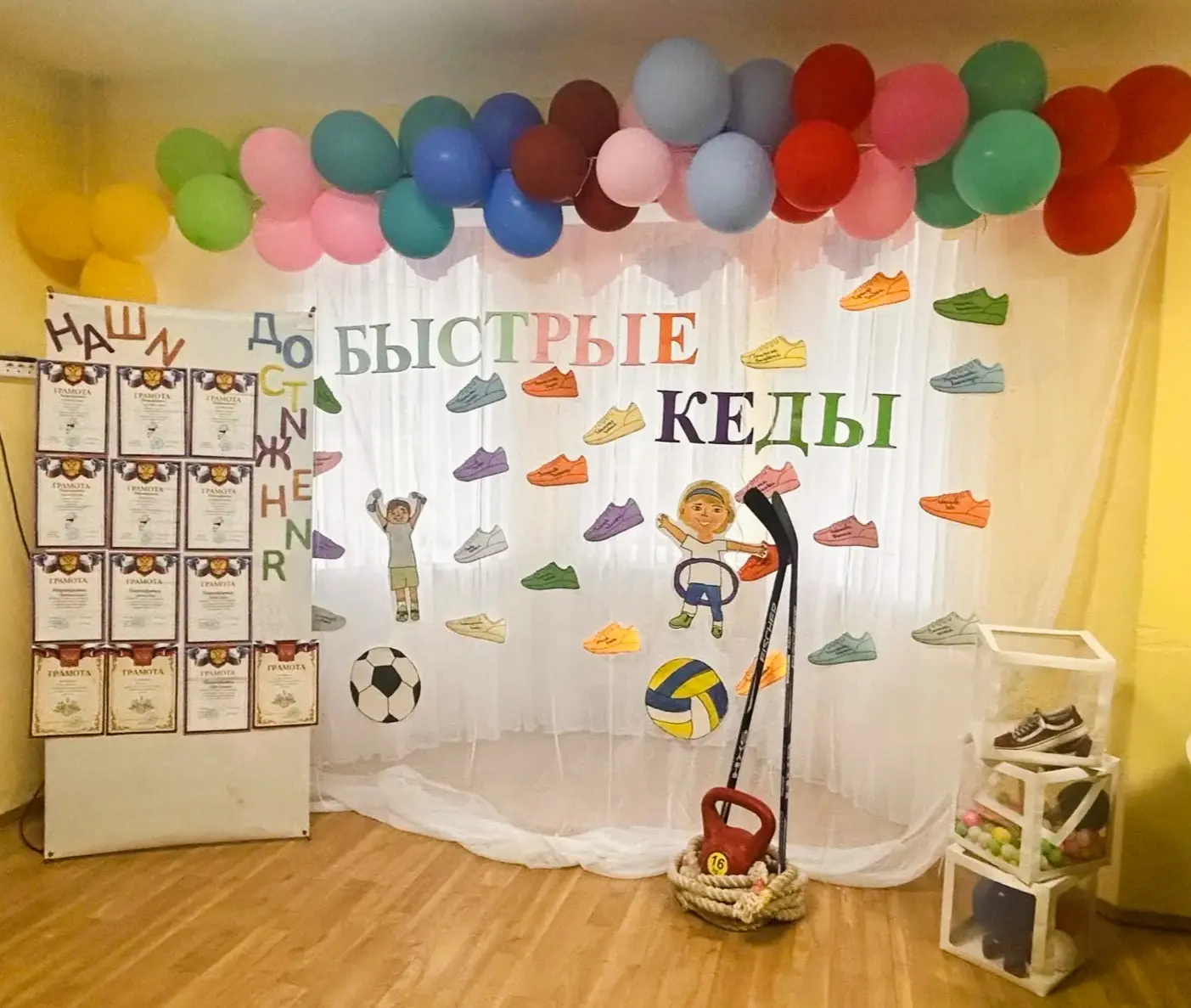 🔥На спортивной смене у нас появилось ещё одно украшение - отрядные уголки, которые дети вместе с во