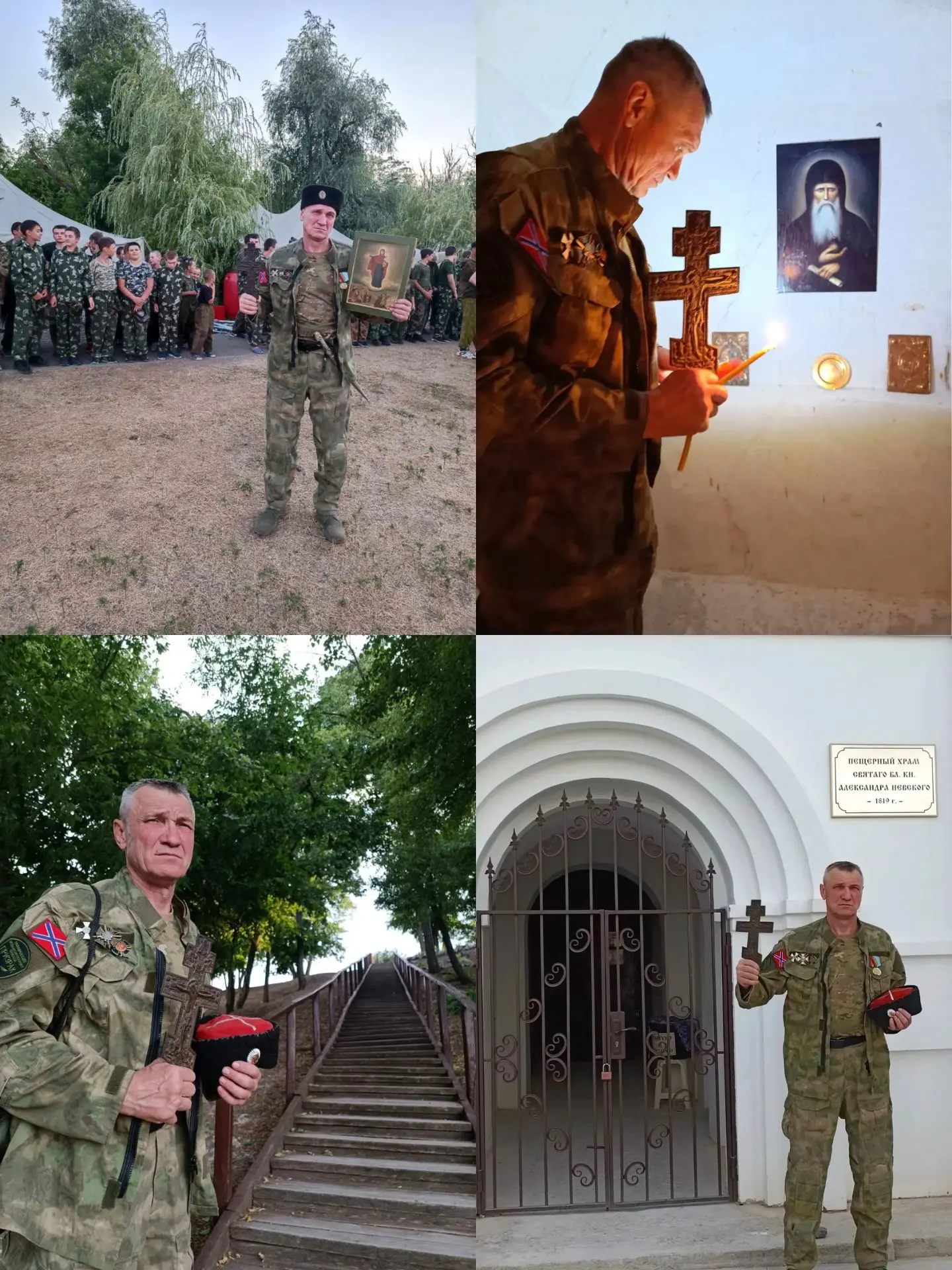 Знаете , каким он парнем был?! Не знаете- те, кто не был знаком с ним... А кто был знаком с краснода