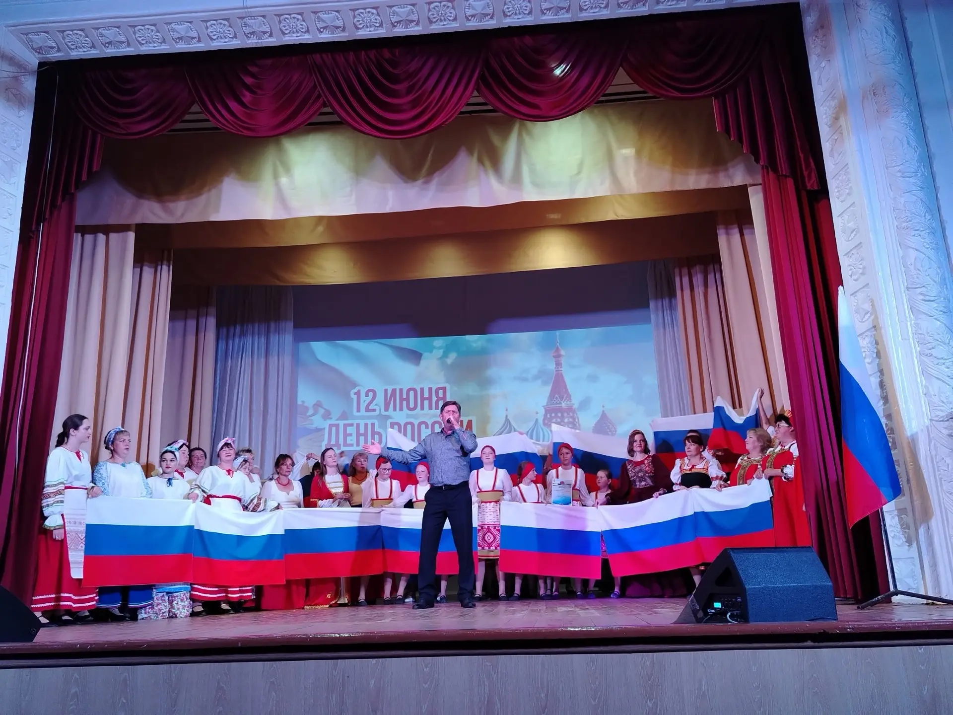 🎉 11 июня, накануне празднования Дня России, в Палкинском районном Центре досуга состоялась праздни
