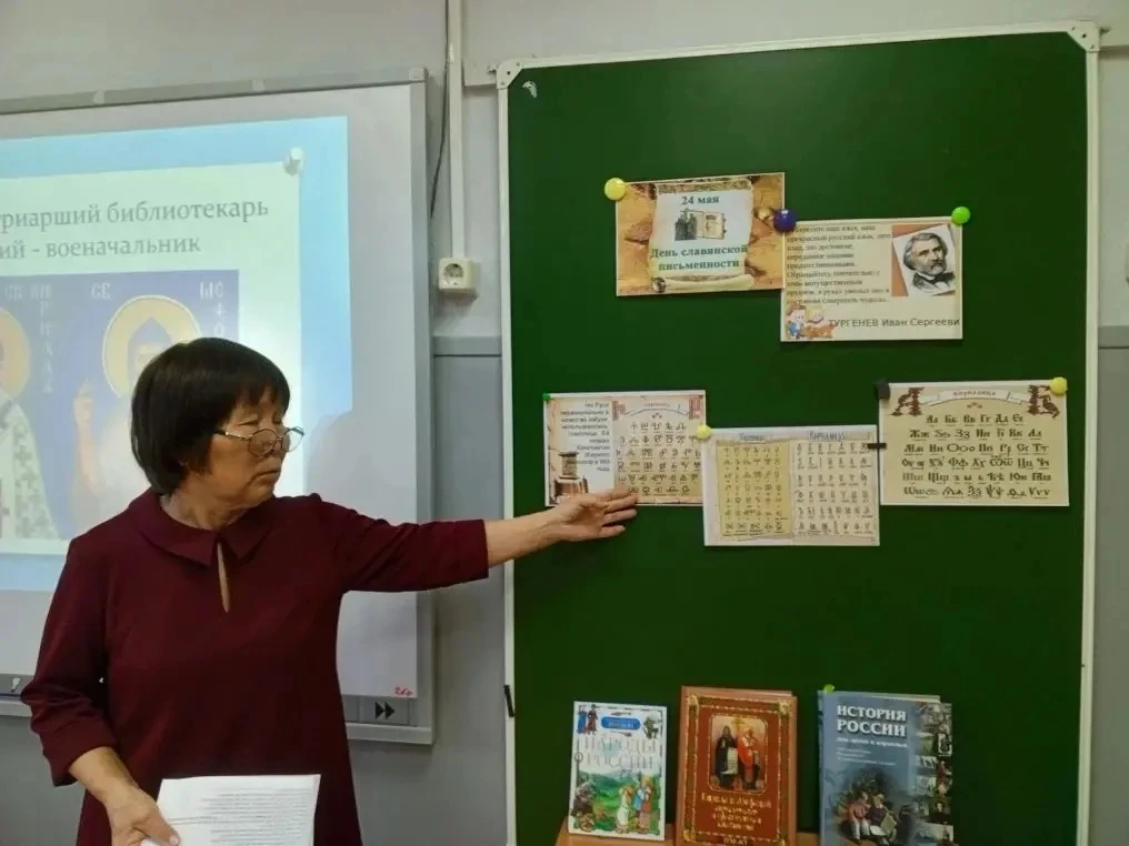 ✒️✒️✒️Открывая тайны древних букв: В Сикачи-Аляне прошло занятие по славянской письменности!📜📜📜

