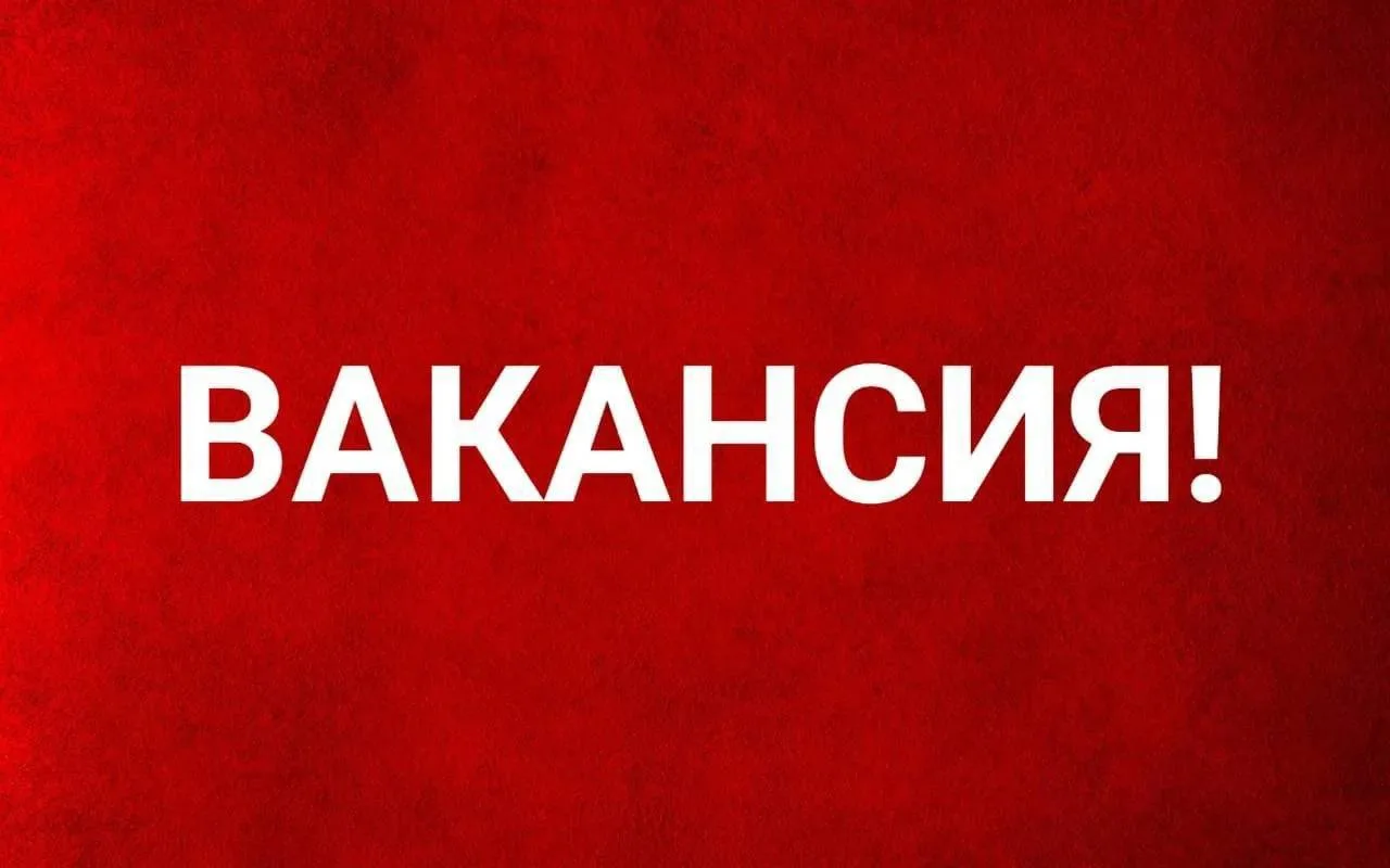 На производство металлоконструкций требуются сборщики, сварщики и зачистники

💰Зарплата: обсуждаетс