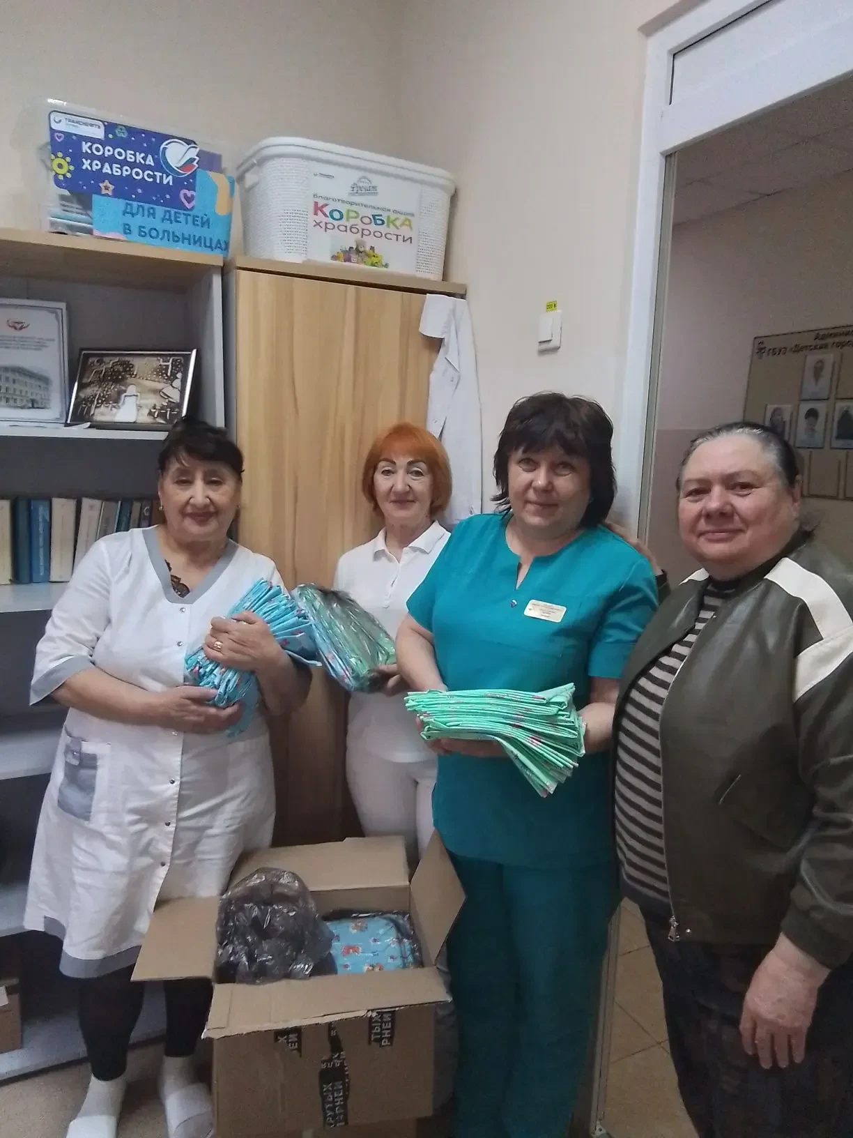 ГБУЗ «Детская городская больница г. Новороссийска» МЗ КК выражает искреннюю благодарность Президенту