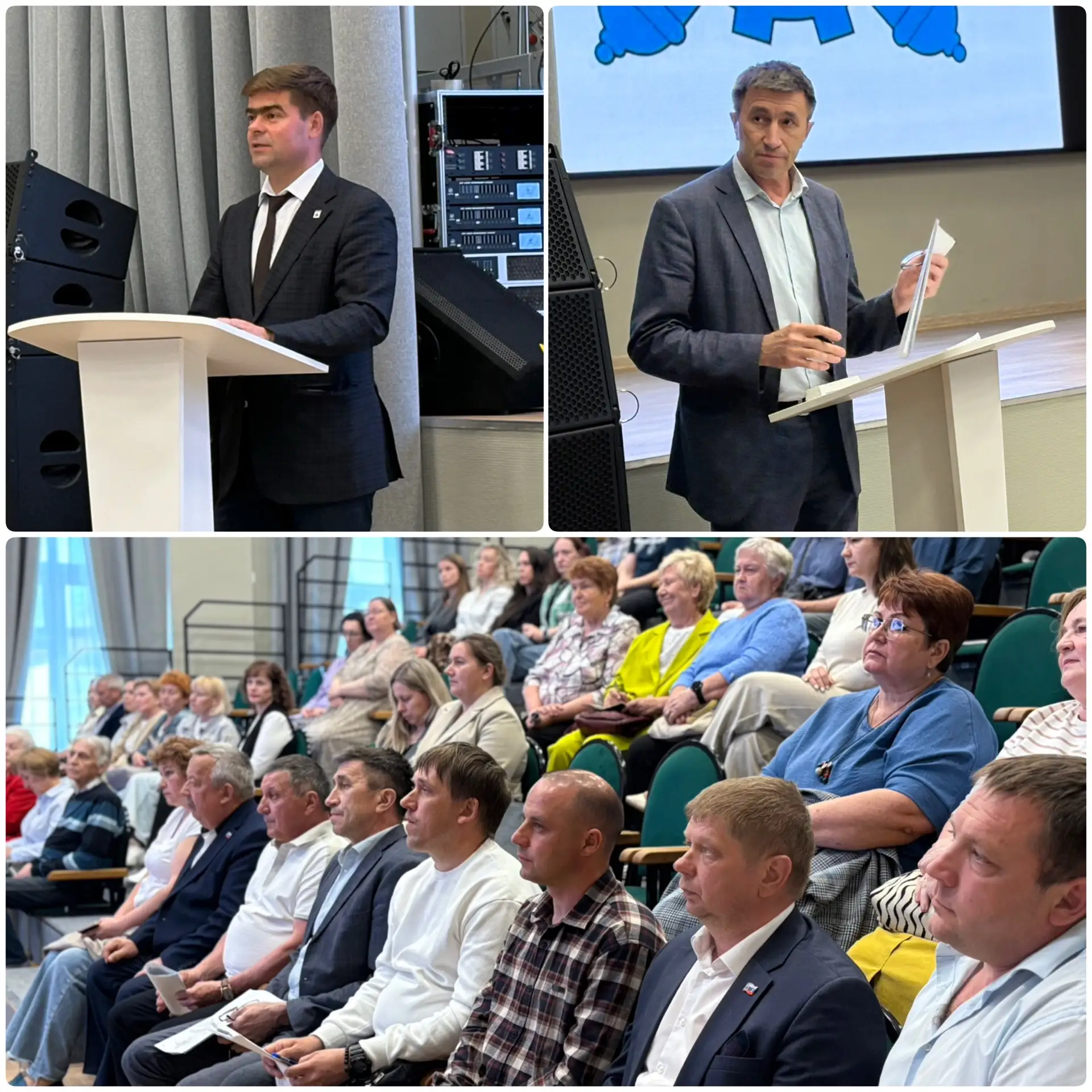Вчера в Городском центре молодежных инициатив подвели итоги работы Администрации и органов местного 