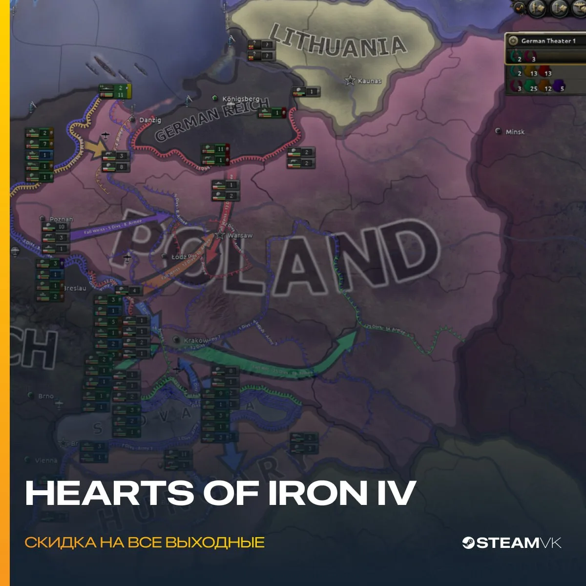 В Steam стартовали скидки на все выходные

Скидку в 80% получила Hearts of Iron IV, скидка 50% на St
